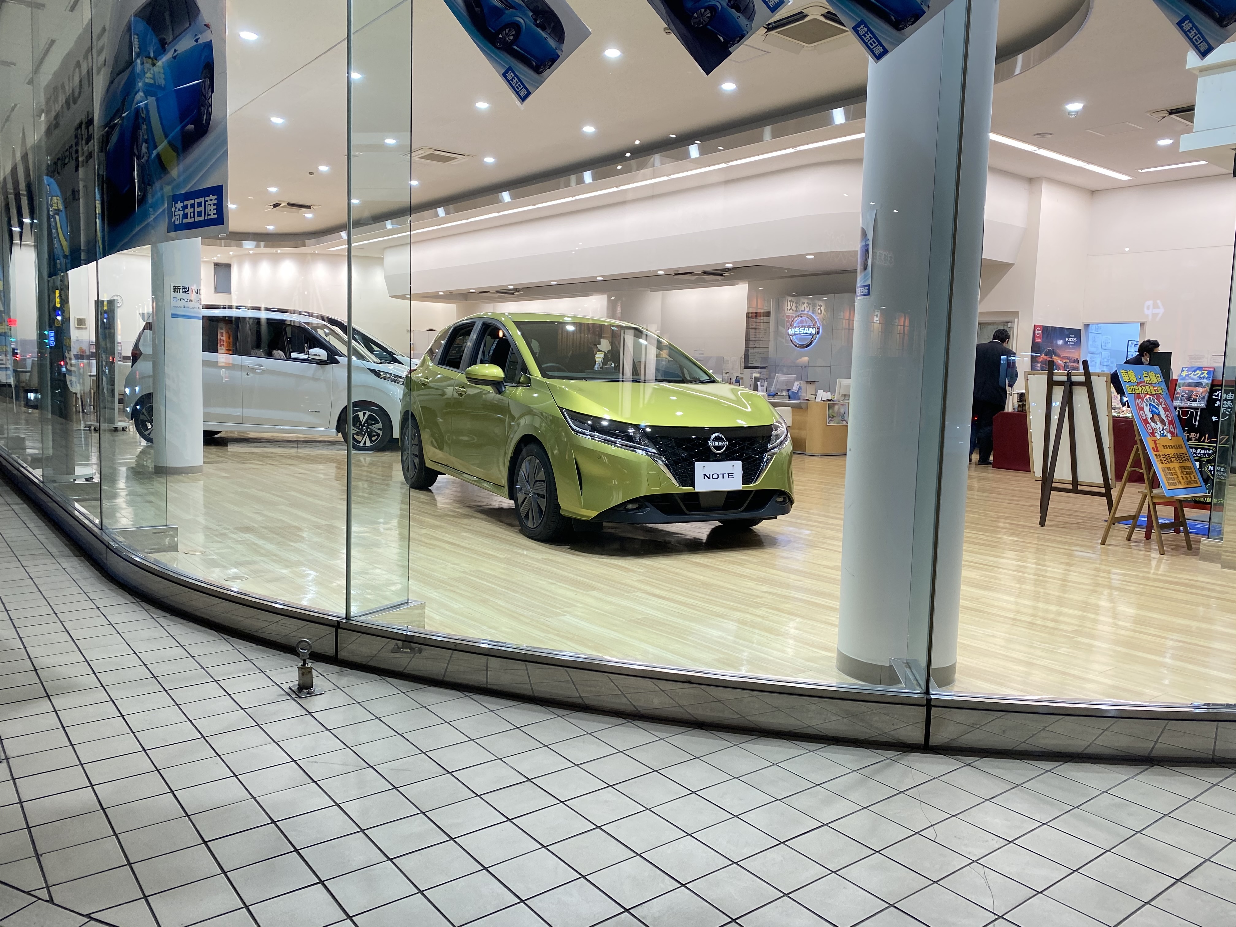 埼玉日産自動車株式会社 行田店 外観 内観写真