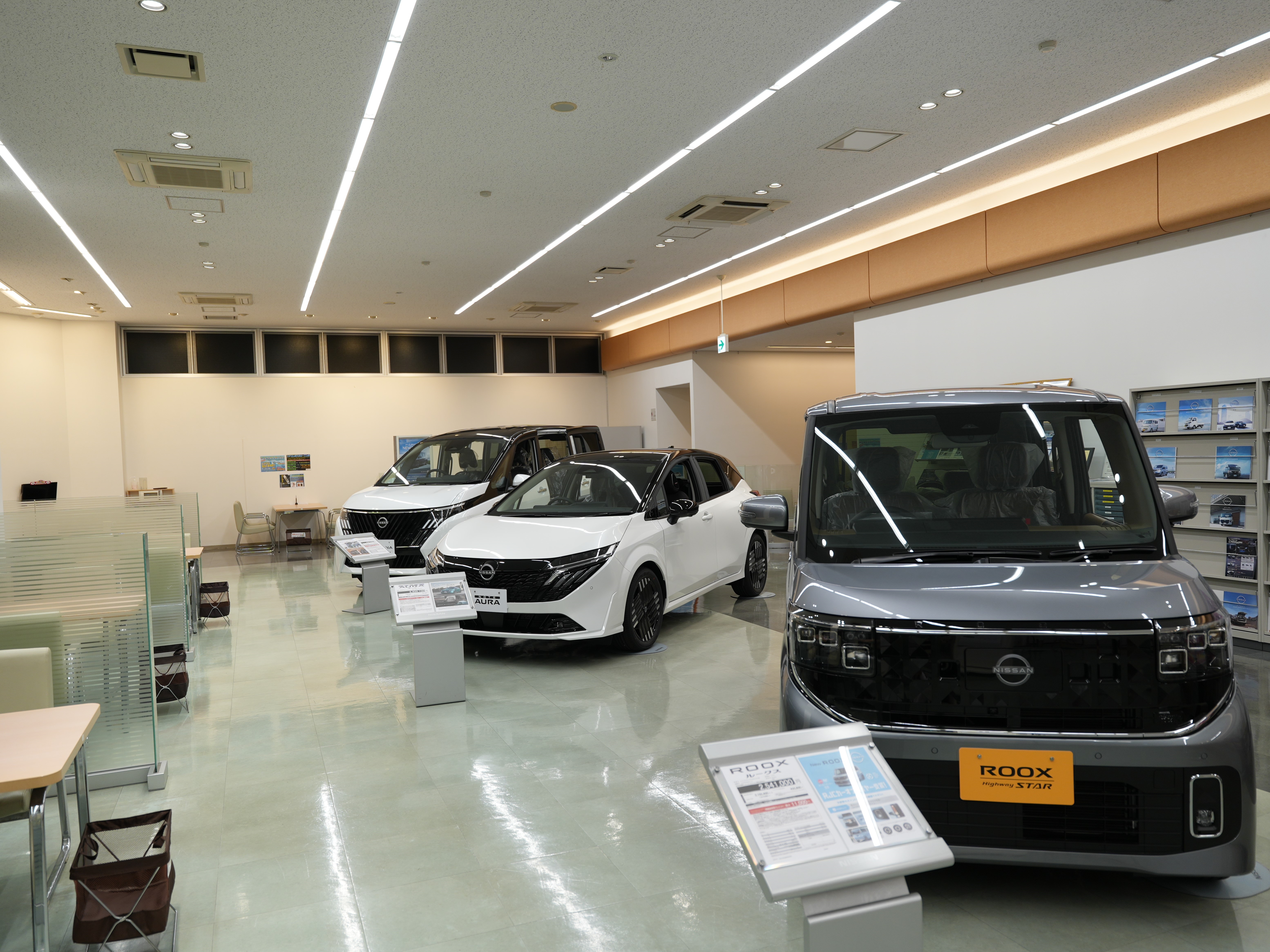 埼玉日産自動車株式会社 | ふじみ野店 | 外観・内観写真