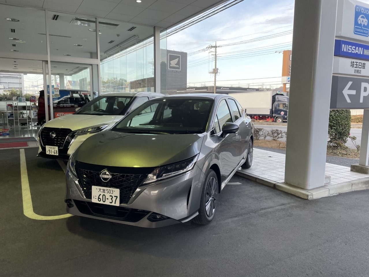 埼玉日産自動車株式会社 岩槻店 外観 内観写真