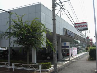 埼玉日産自動車株式会社 岩槻店