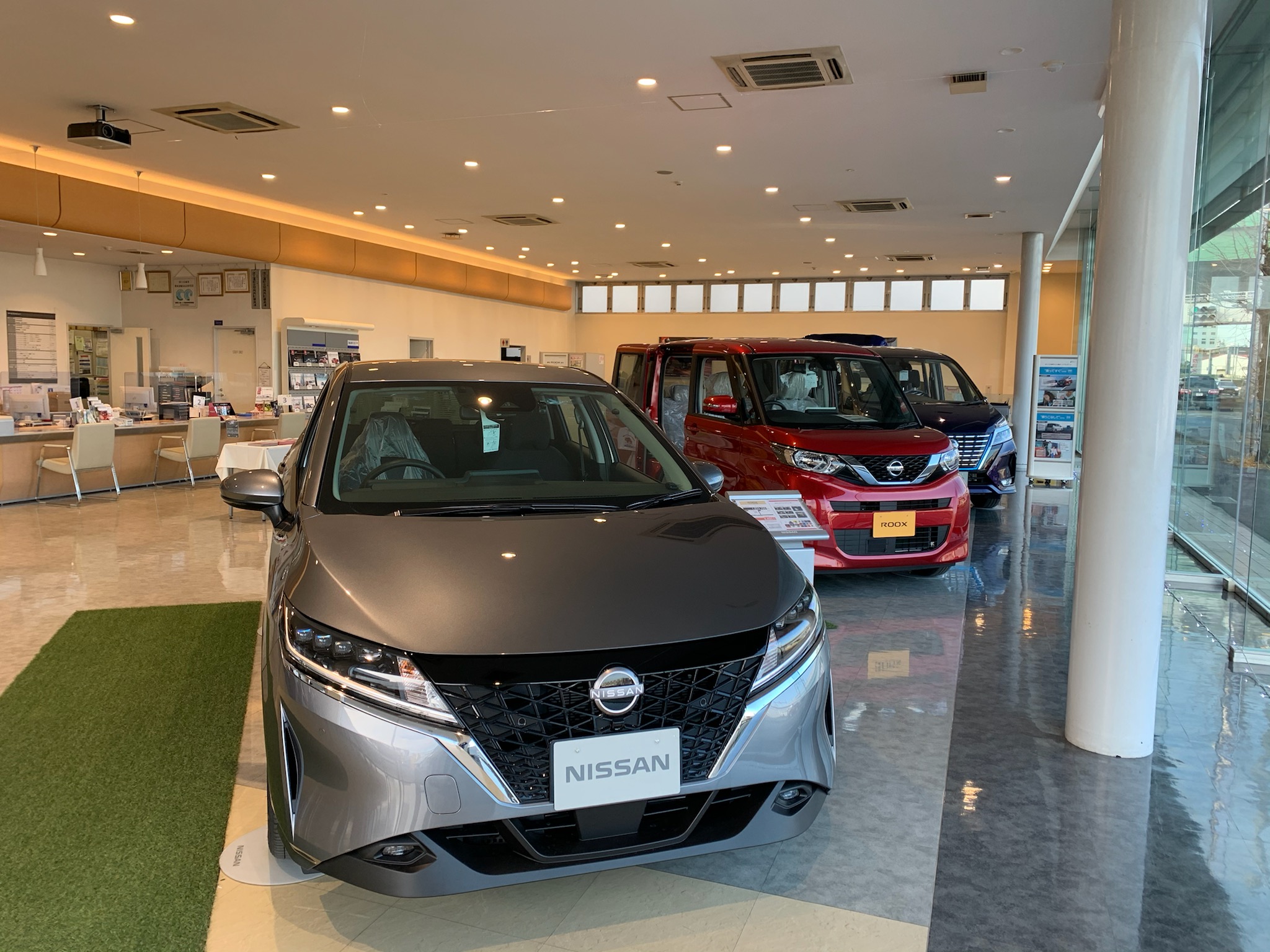 埼玉日産自動車株式会社 大宮吉野原店 外観 内観写真 埼玉日産自動車株式会社 大宮吉野原店 外観 内観写真