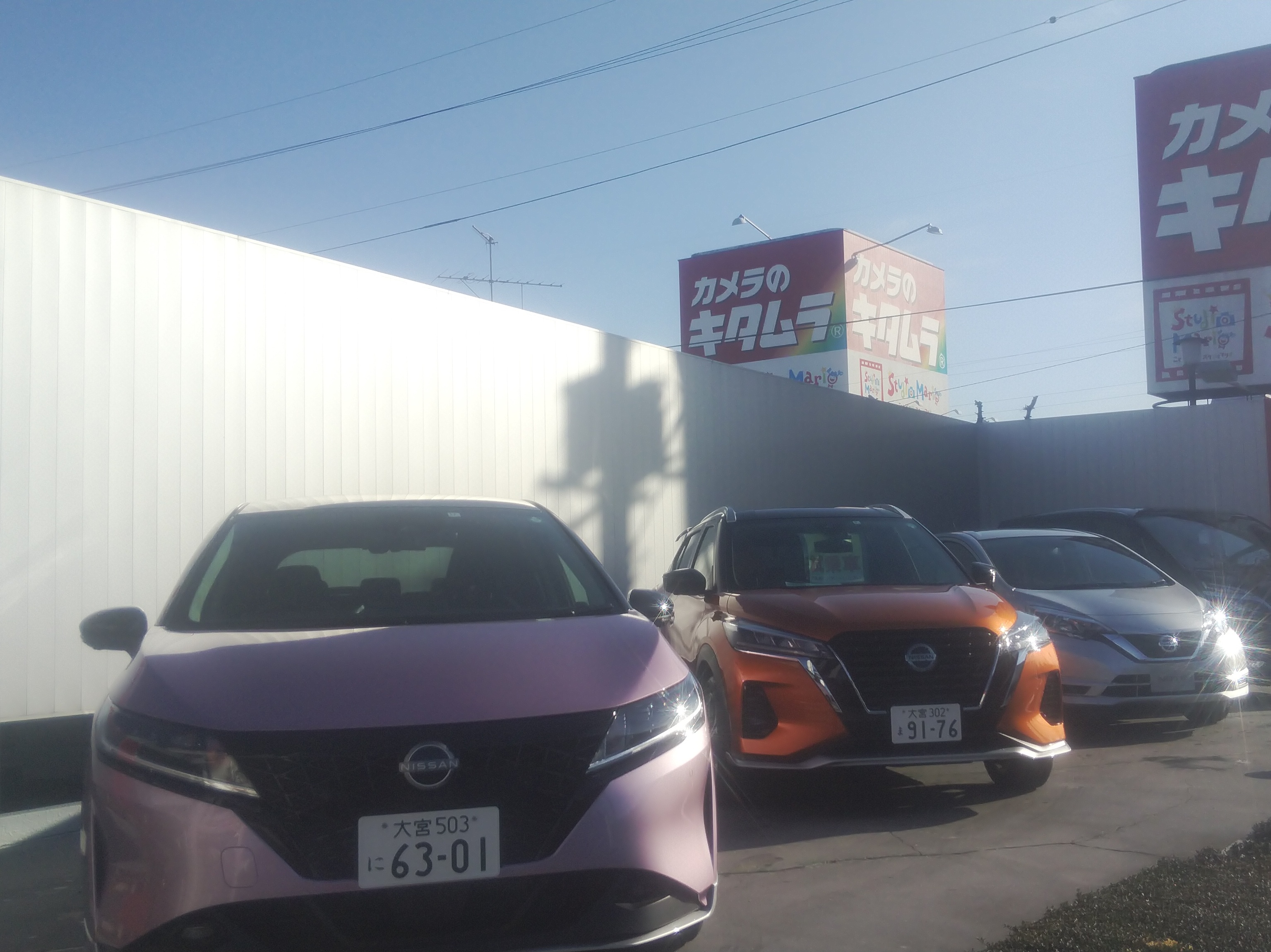 埼玉日産自動車株式会社 深谷東方店 外観 内観写真