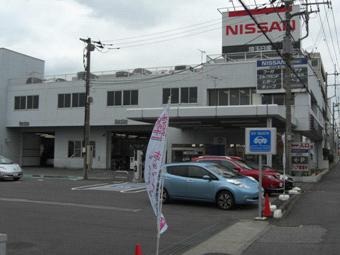 埼玉日産自動車株式会社 桶川べにばな店